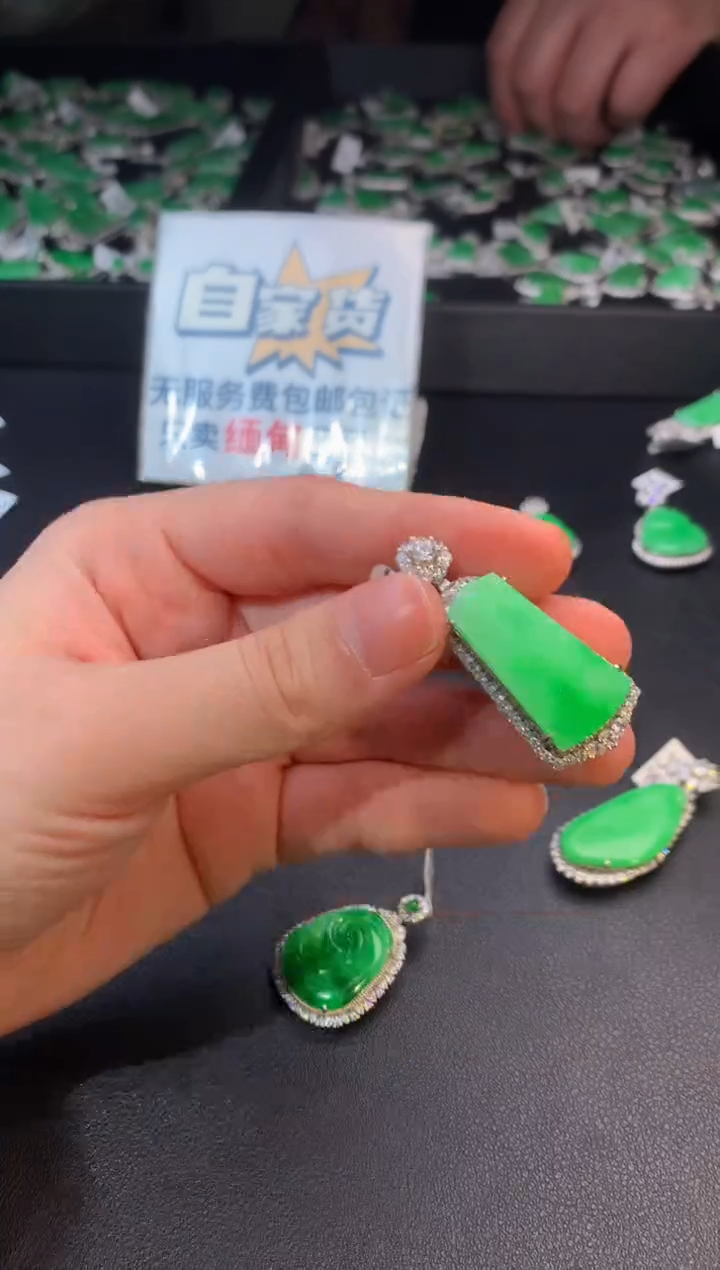 【闪购商品】翡翠颈饰银S925镶嵌翡翠