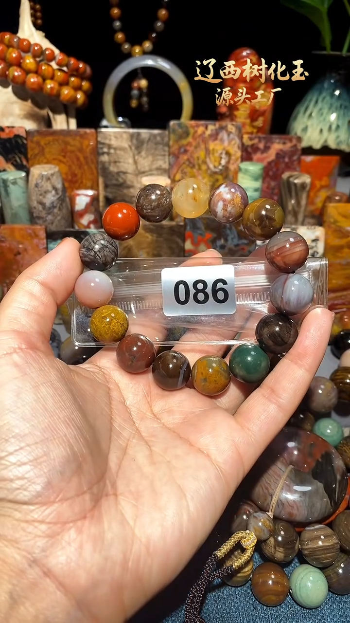 未镶嵌-硅化玉天然北票硅化玉手串