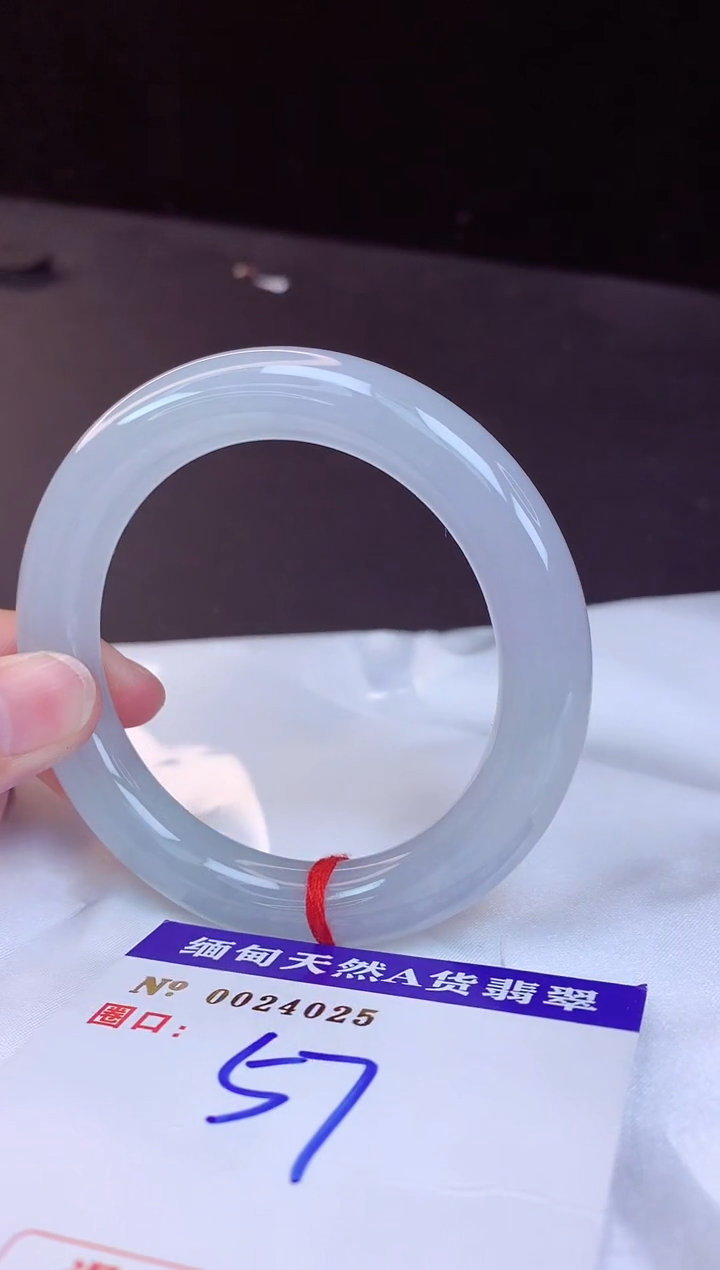 【闪购商品】翡翠手镯未镶嵌57+             