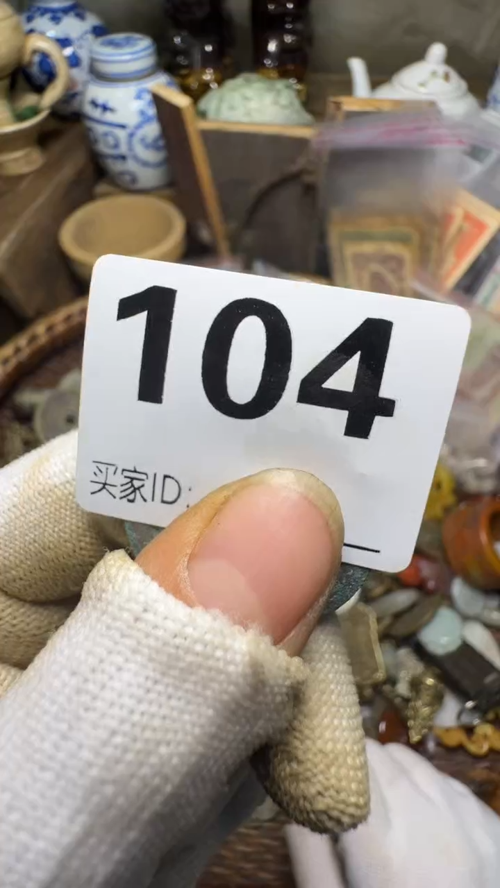 张*水佳合创意屋专属链接