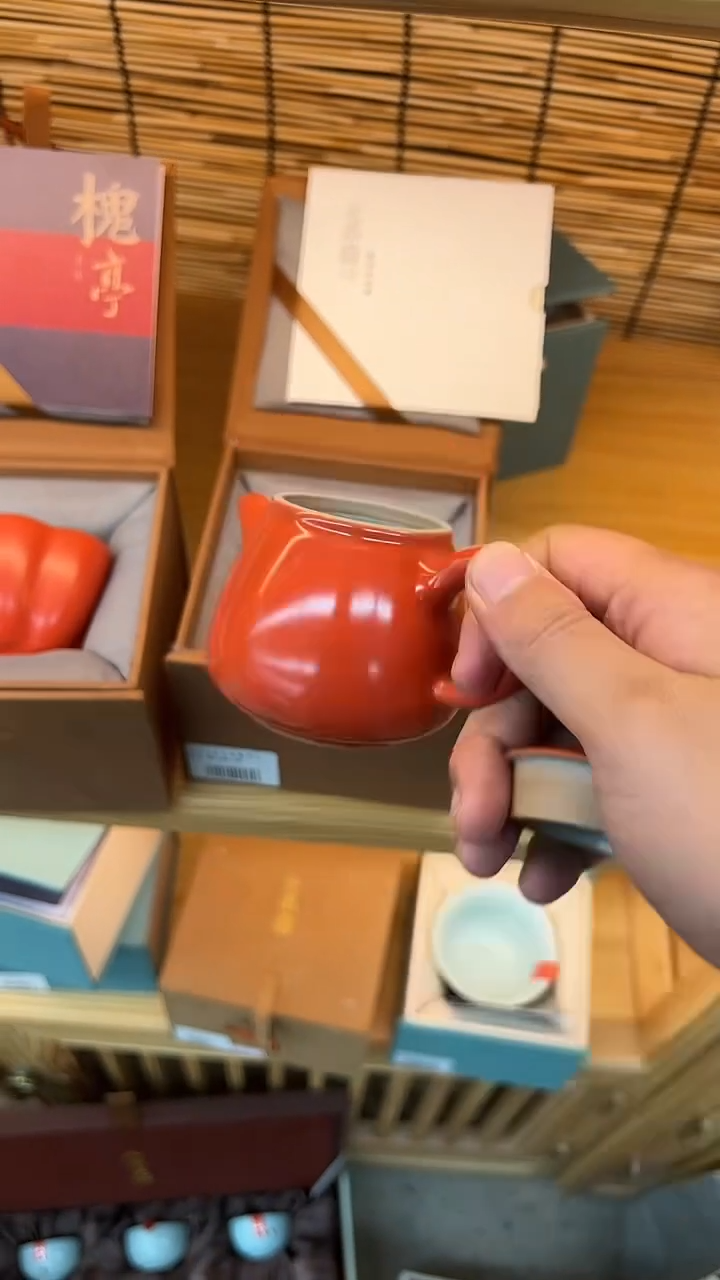 【闪购商品】槐婷红汝水滴壶壶