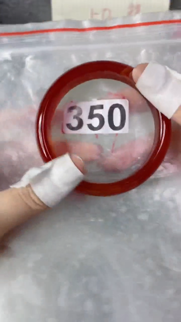 【闪购商品】玛瑙/玉髓手镯未镶嵌6061+350福利款不完美介意勿拍