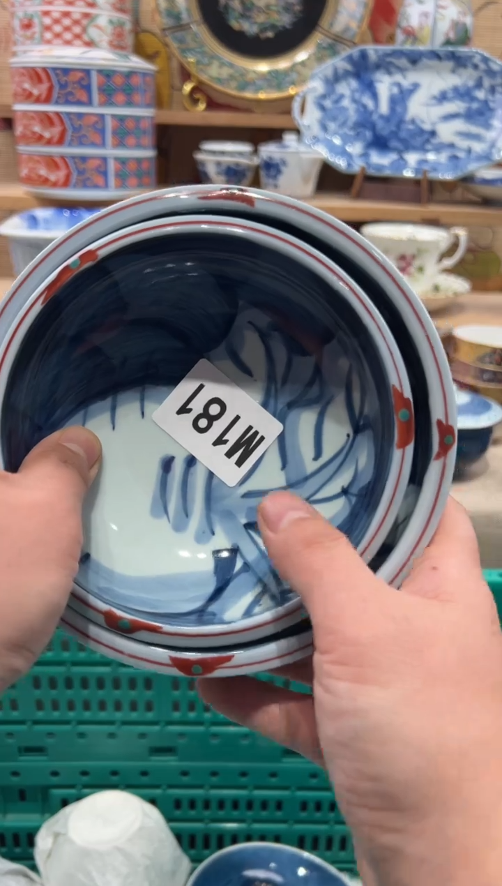 瓷片·****唇瓷片-------M181