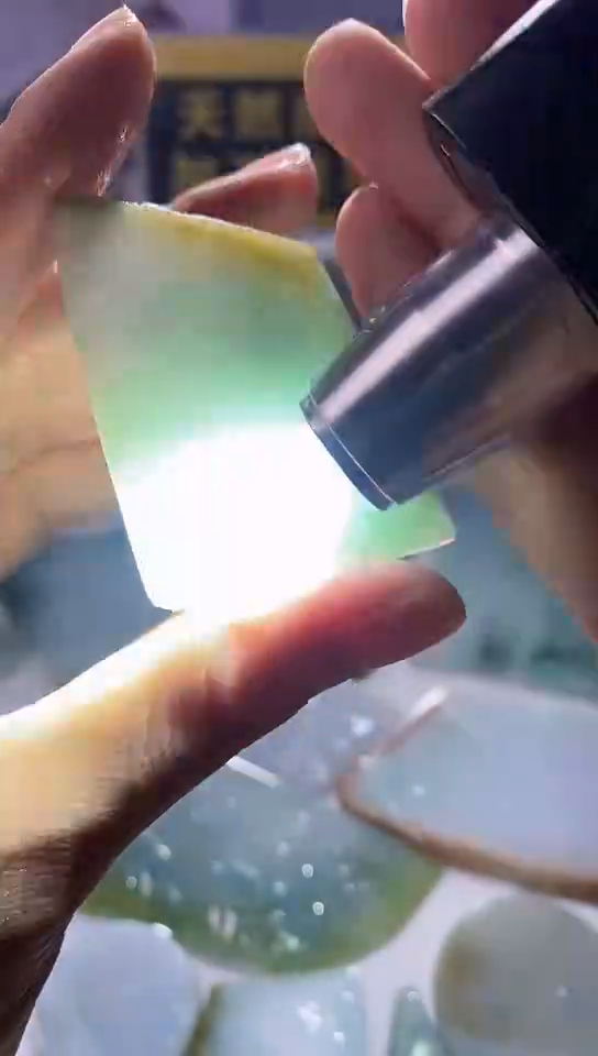 定制翡翠未镶嵌翡翠667