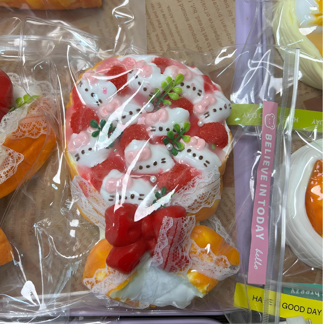 直播间（101-150）补尾米捏捏乐（手工制品 默认微瑕 无七天无理由）