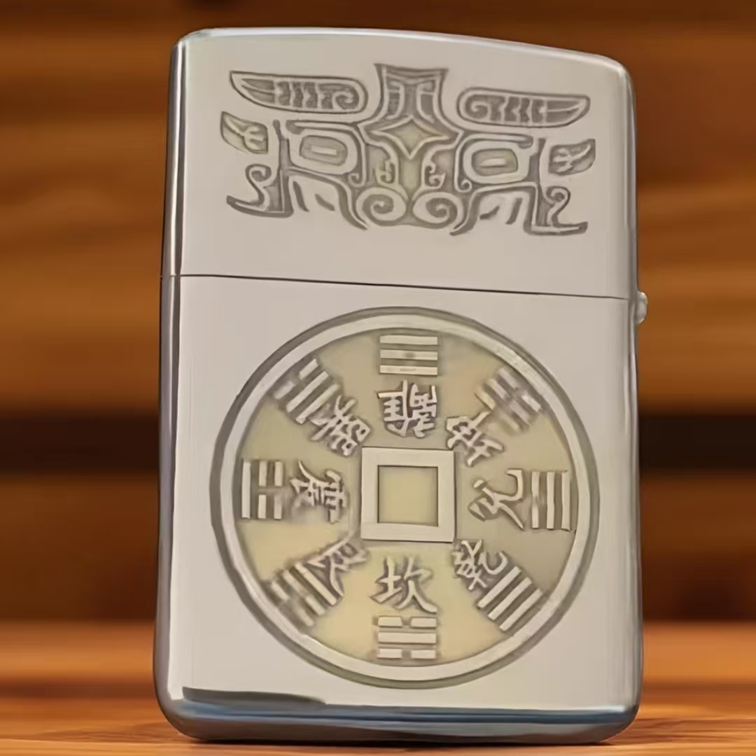 精雕山鬼花钱经典限量煤油机