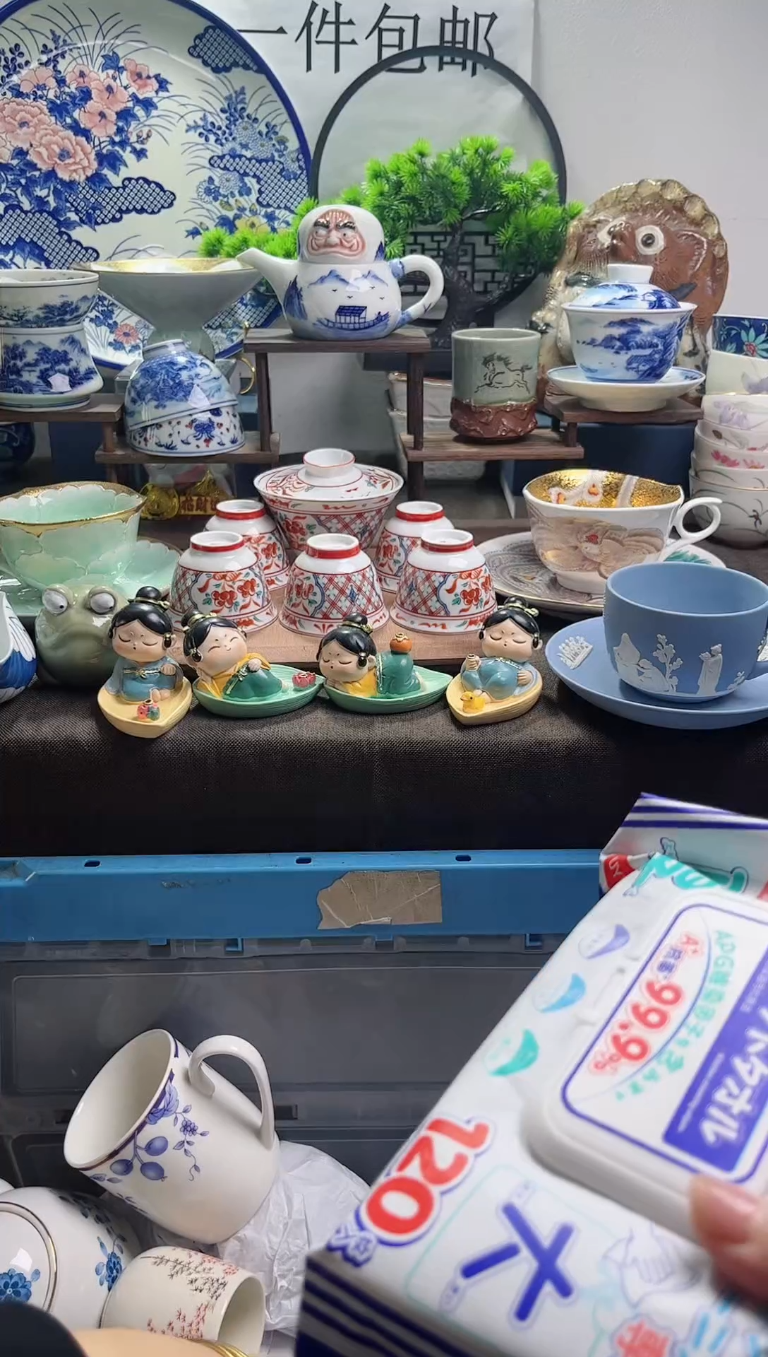 【闪购商品】年前放假清货，一单包邮。 不压车