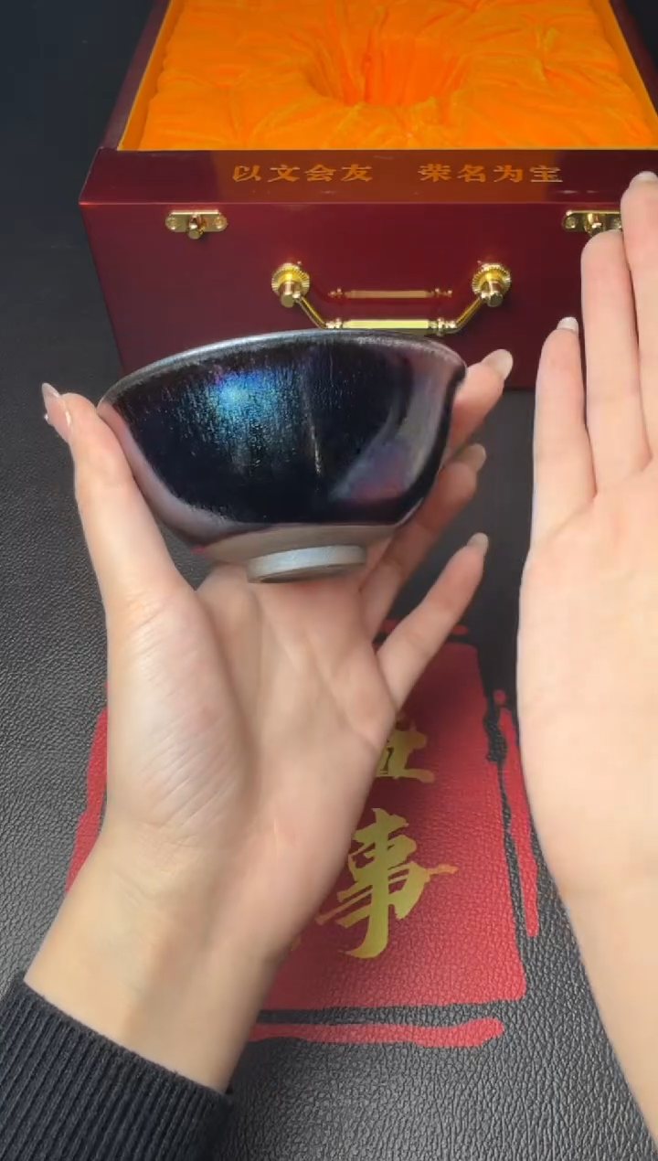 茶盏荣宝斋陆金喜（送老白茶）192