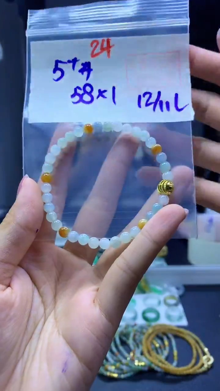 未镶嵌定制翡翠手串#58元-毛货需精细抛光
