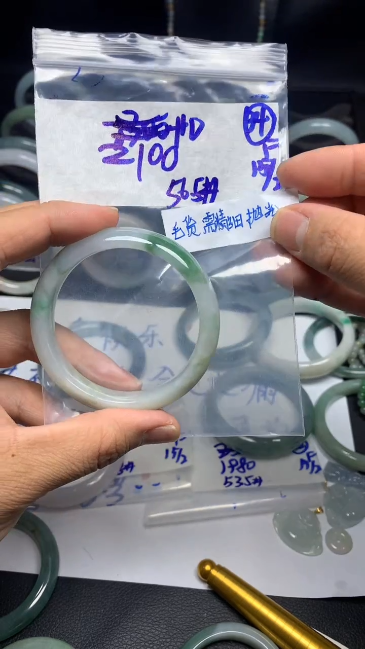 【闪购商品】定制翡翠未镶嵌毛货需精细抛光34号2110元56.5圈