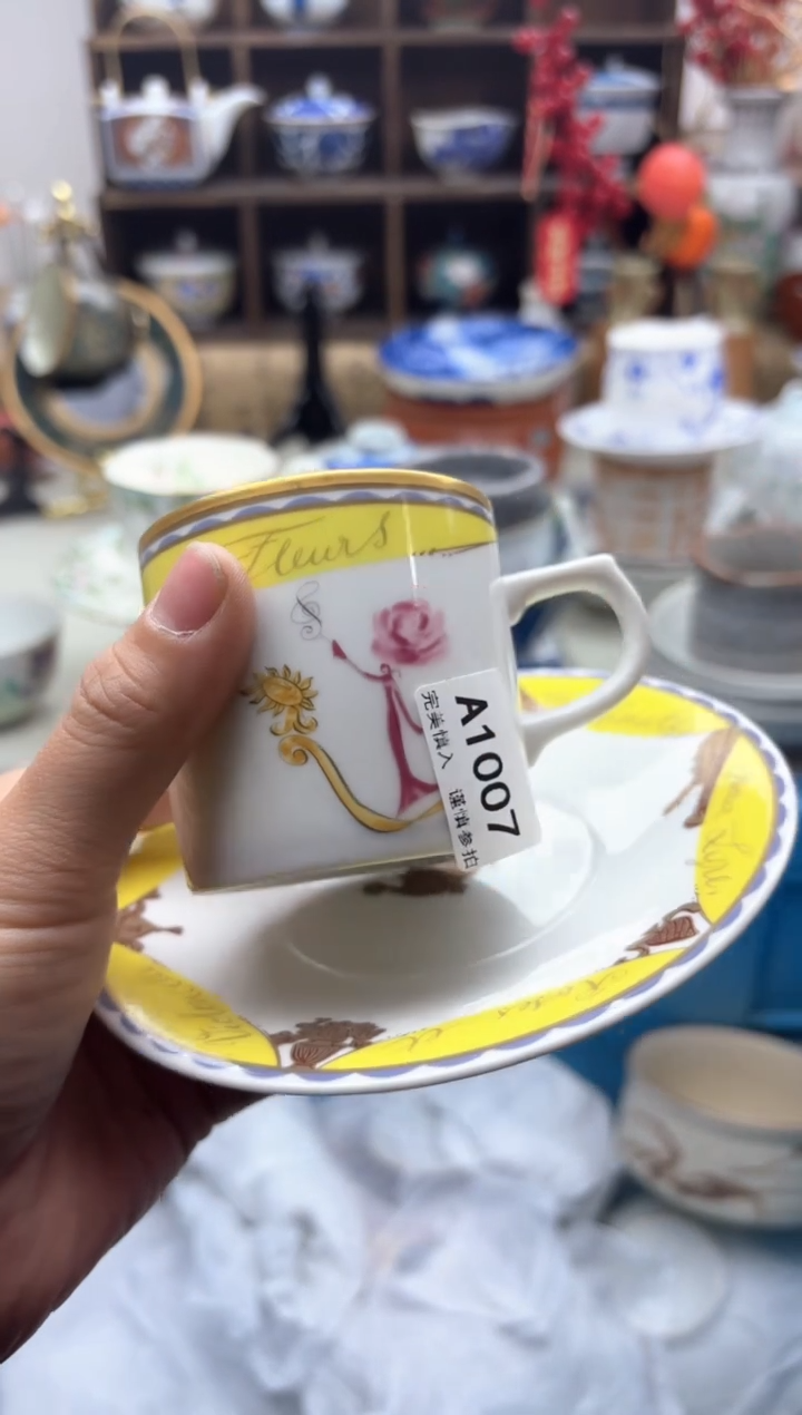 【闪购商品】碟1007A.............