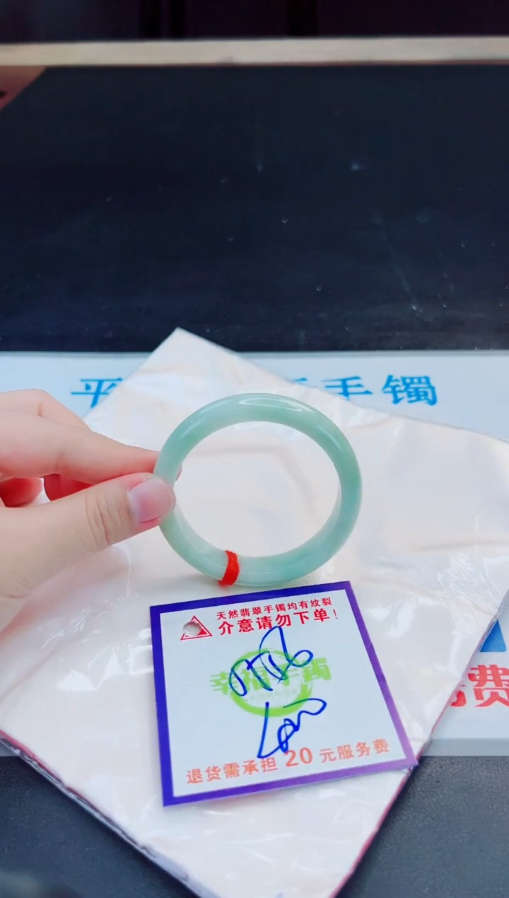 未镶嵌手镯翡翠天然缅甸翡翠A货！A货！A货！A货！A货！