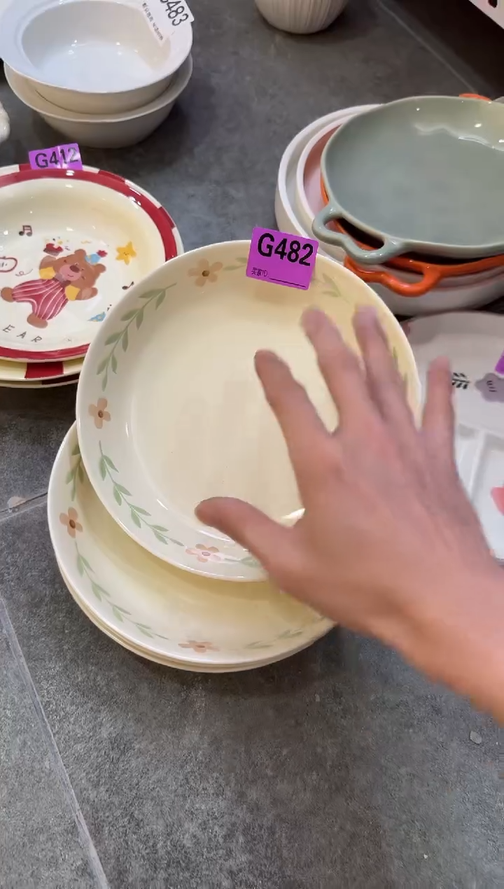 G482-2个        【微瑕】