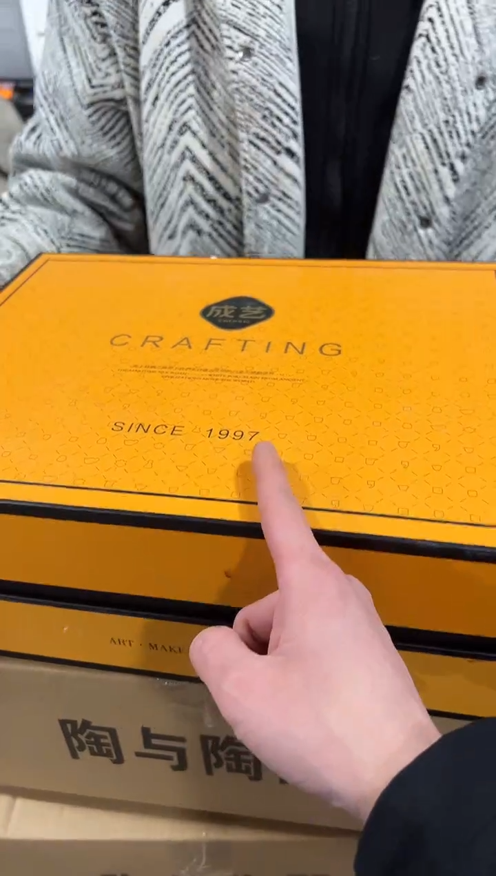 【闪购商品】闪购链接专属福利