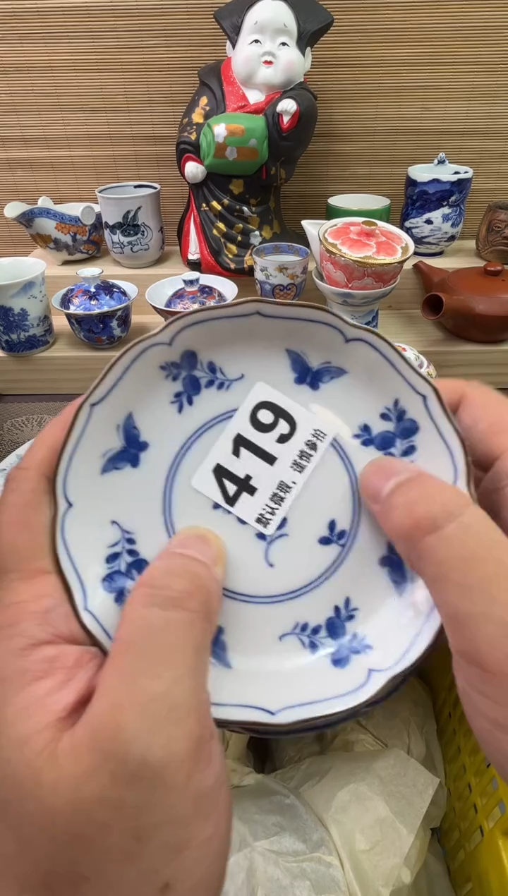 陶瓷陶瓷陶瓷陶瓷陶瓷陶瓷陶瓷陶瓷陶瓷陶瓷