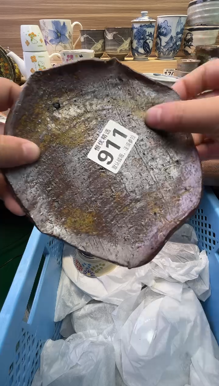 瓷片土*包陶瓷瓷器瓷器瓷器瓷器瓷器瓷器瓷器