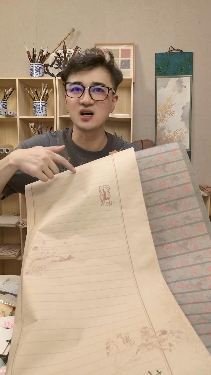 褚皮十二钗1卷霓裳1卷