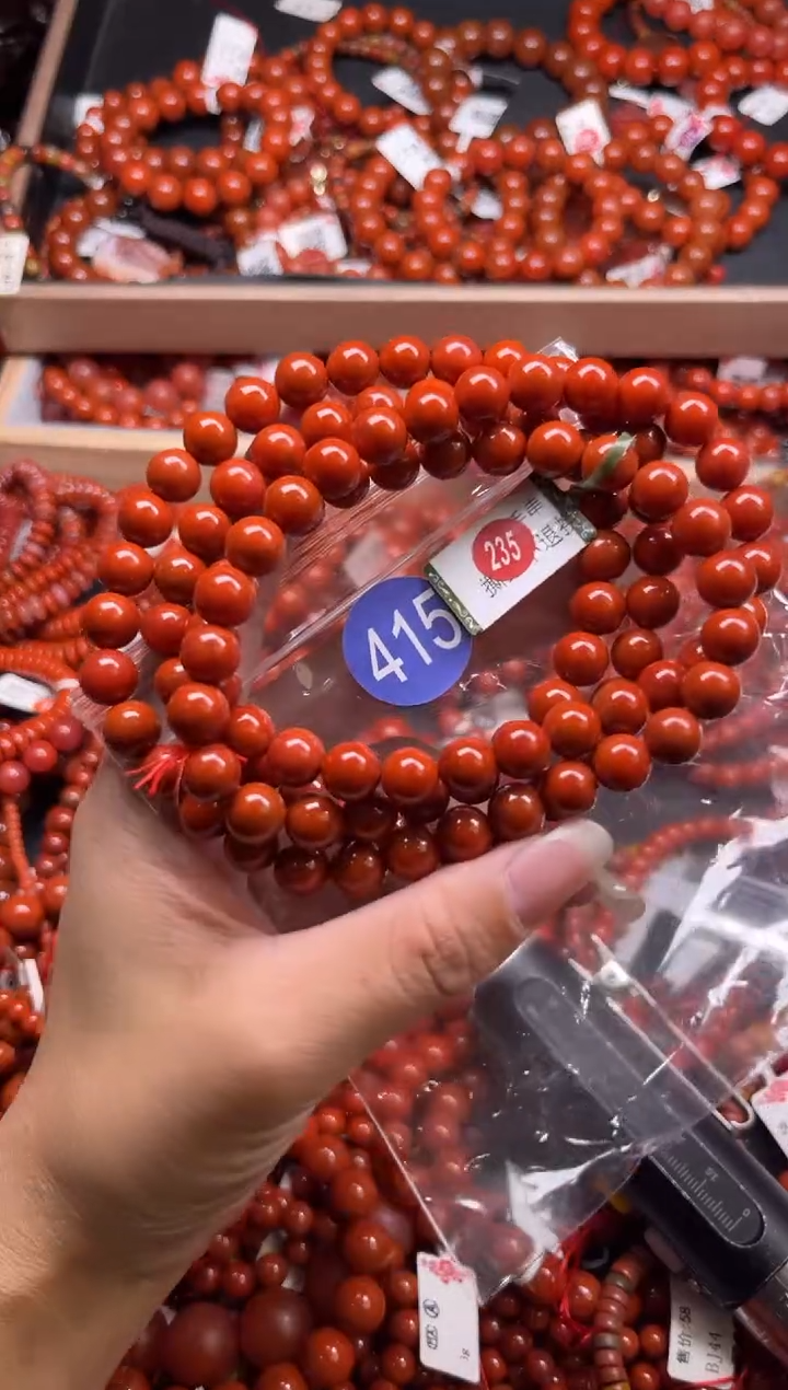 南红玛瑙未镶嵌珠宝奇石415-8