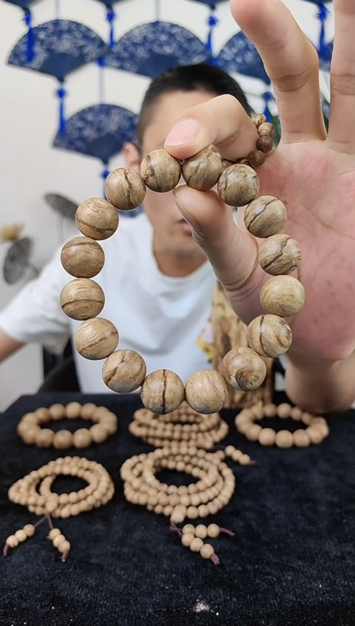 【闪购商品】沉香手串越南天然沉香1.4圆珠单圈