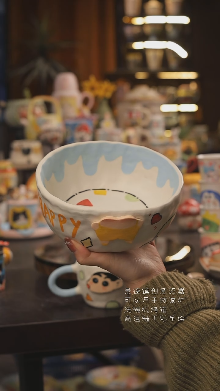 景德镇釉下彩绘设计师款式陶瓷