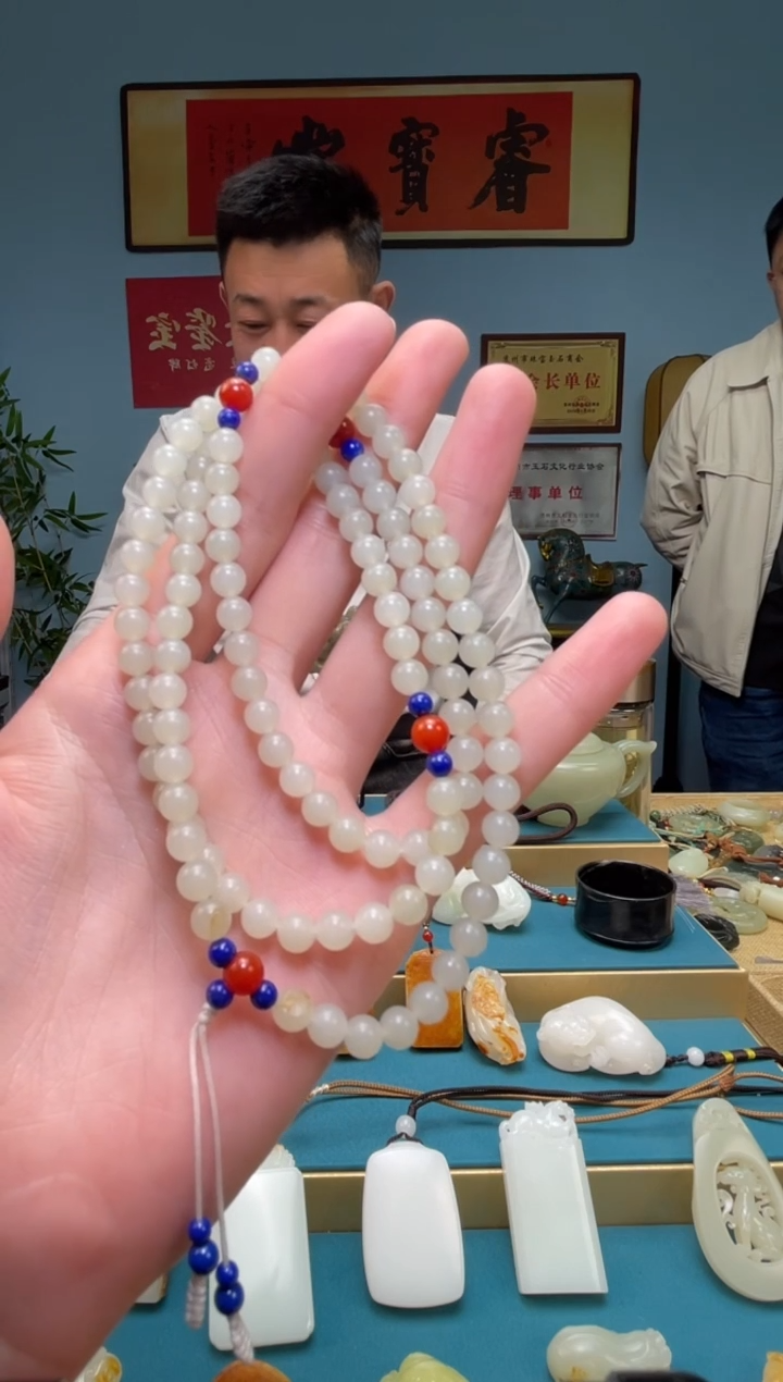 【闪购商品】和田玉（糖玉）手链未镶嵌项链多样性发货拍一发一