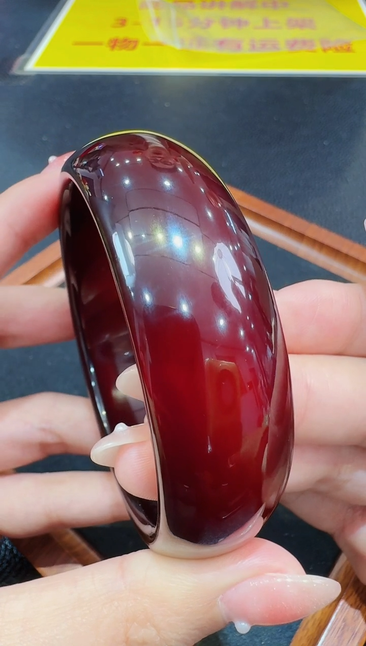 【闪购商品】玛瑙/玉髓手镯未镶嵌发一件