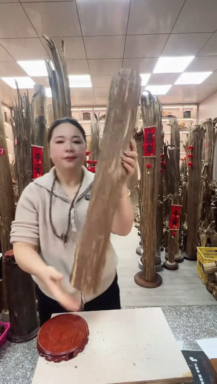 【闪购商品】沉香摆件沉香原材料摆件