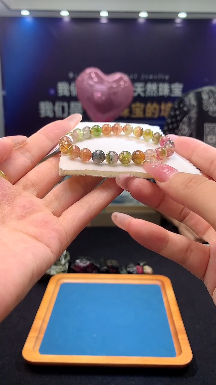 手链未镶嵌碧玺S级西瓜碧玺单圈8x（多样性发一）