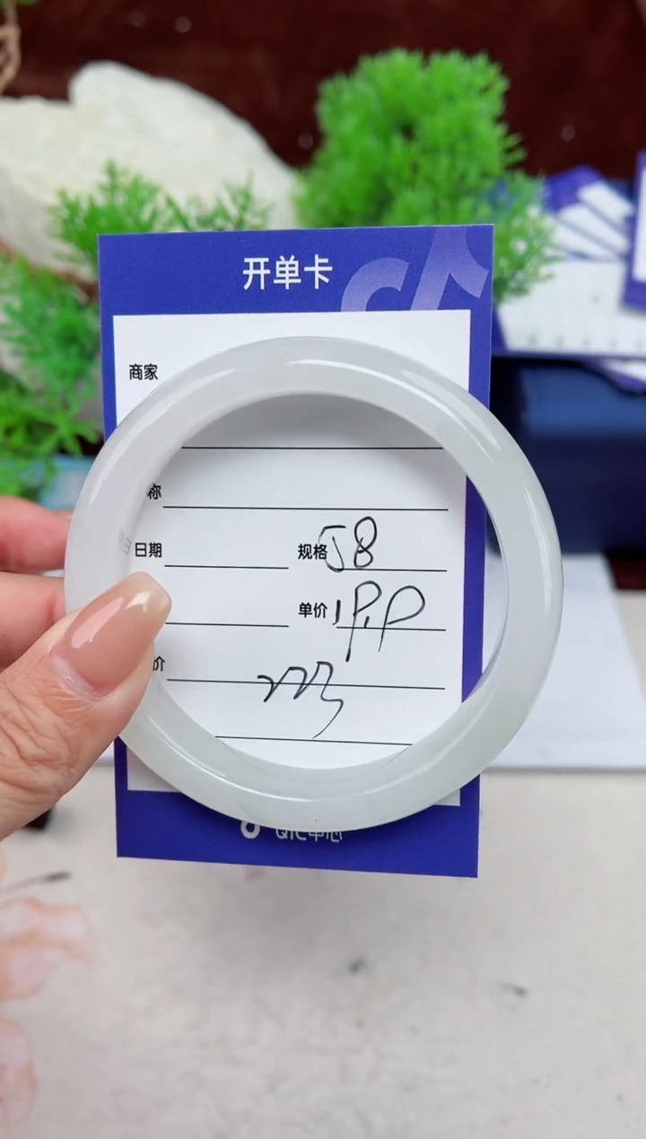 【闪购商品】石英质玉手镯未镶嵌223