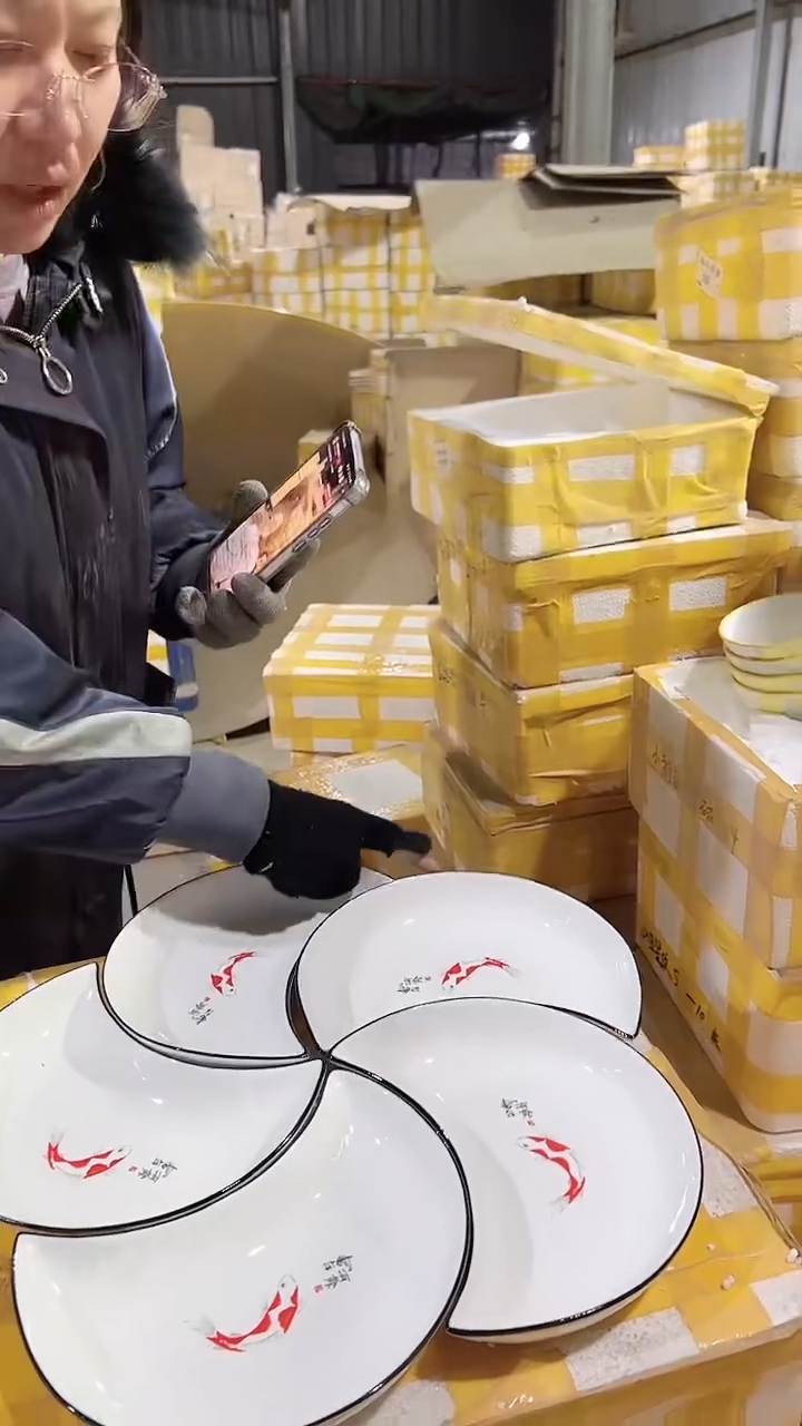 【闪购商品】瓷年年有余5拼月亮盘