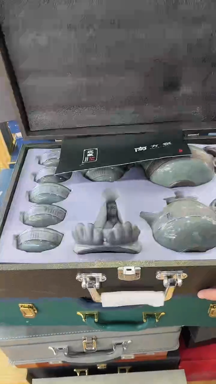 【闪购商品】岩传茶具岩传茶具@