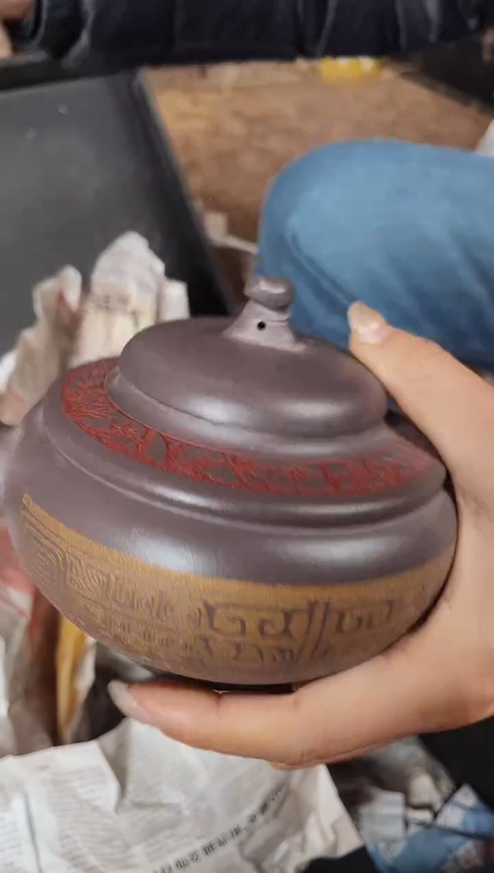【闪购商品】紫砂茶壶紫砂紫砂