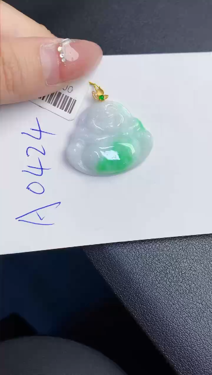 【闪购商品】翡翠颈饰18K金镶嵌00000000000
