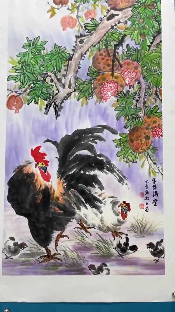 【闪购商品】绘画2月2 闪电购  绘画系3