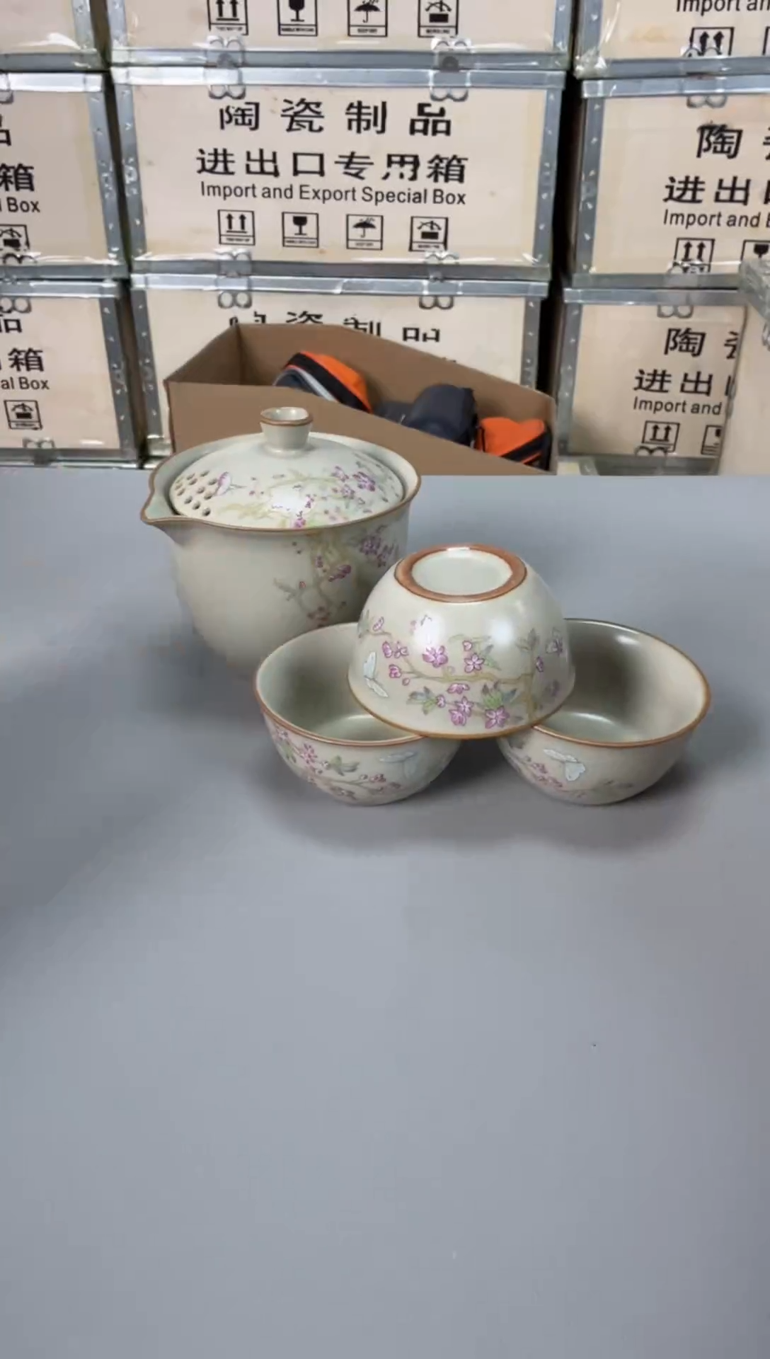 【闪购商品】拎茶就走茶器清仓专用链接