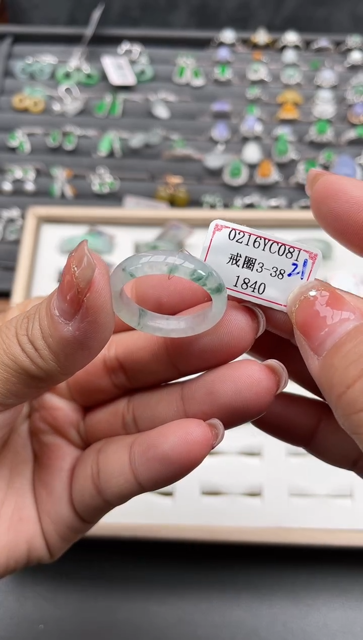 【闪购商品】翡翠戒圈未镶嵌0216YC081
