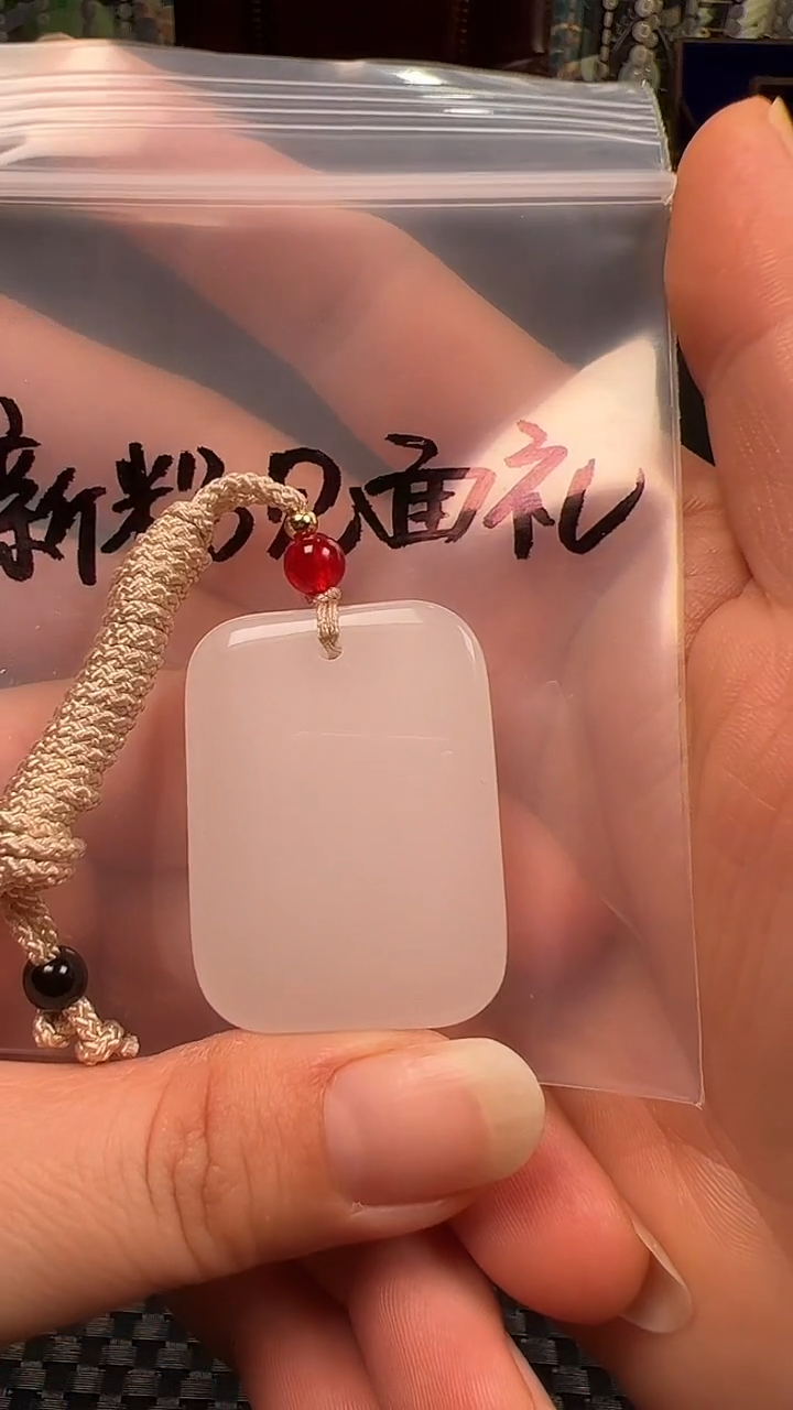 吊坠(不含链)未镶嵌石英质玉夏*儿天山翠 多样性随机发货