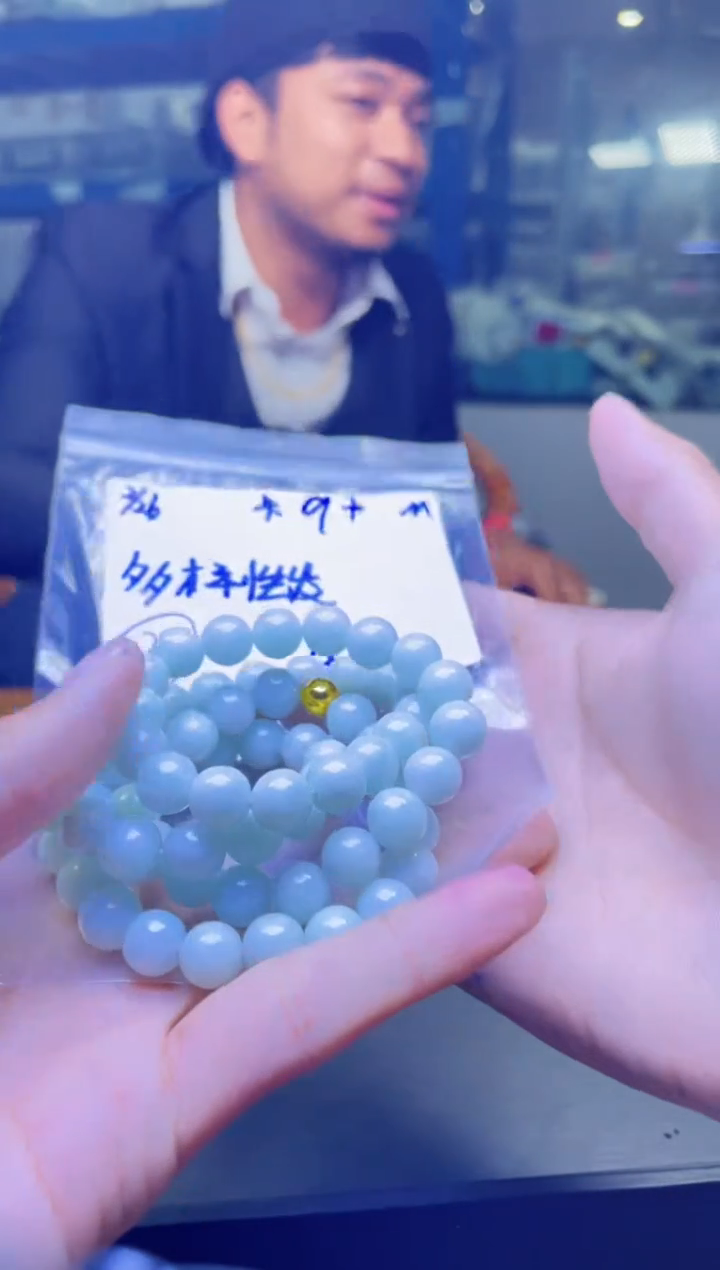 【闪购商品】定制翡翠未镶嵌天然缅甸a货翡翠 多样性发货