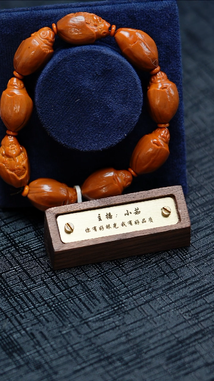 手串/手链橄榄核 橄榄核