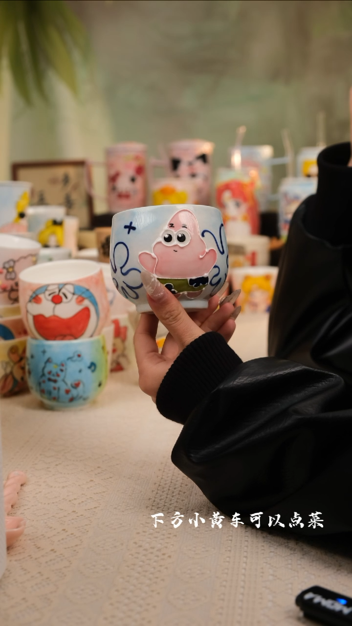 【闪购商品】景德镇手工创意设计师款