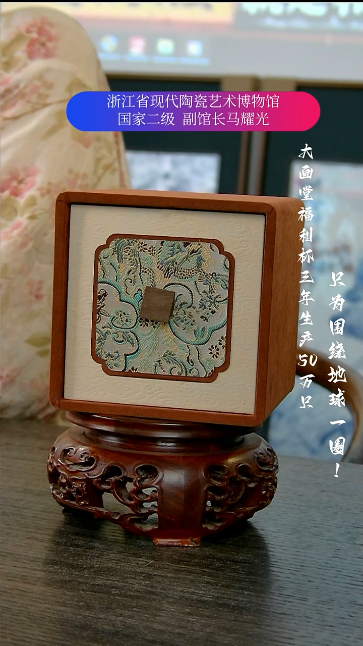 陶瓷景德镇手工手绘3号盲盒
