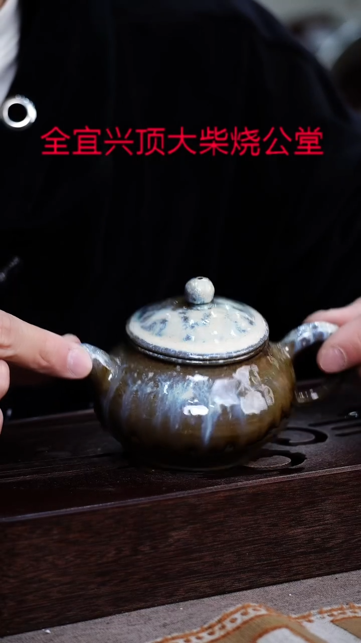 茶壶紫砂宜兴紫砂壶