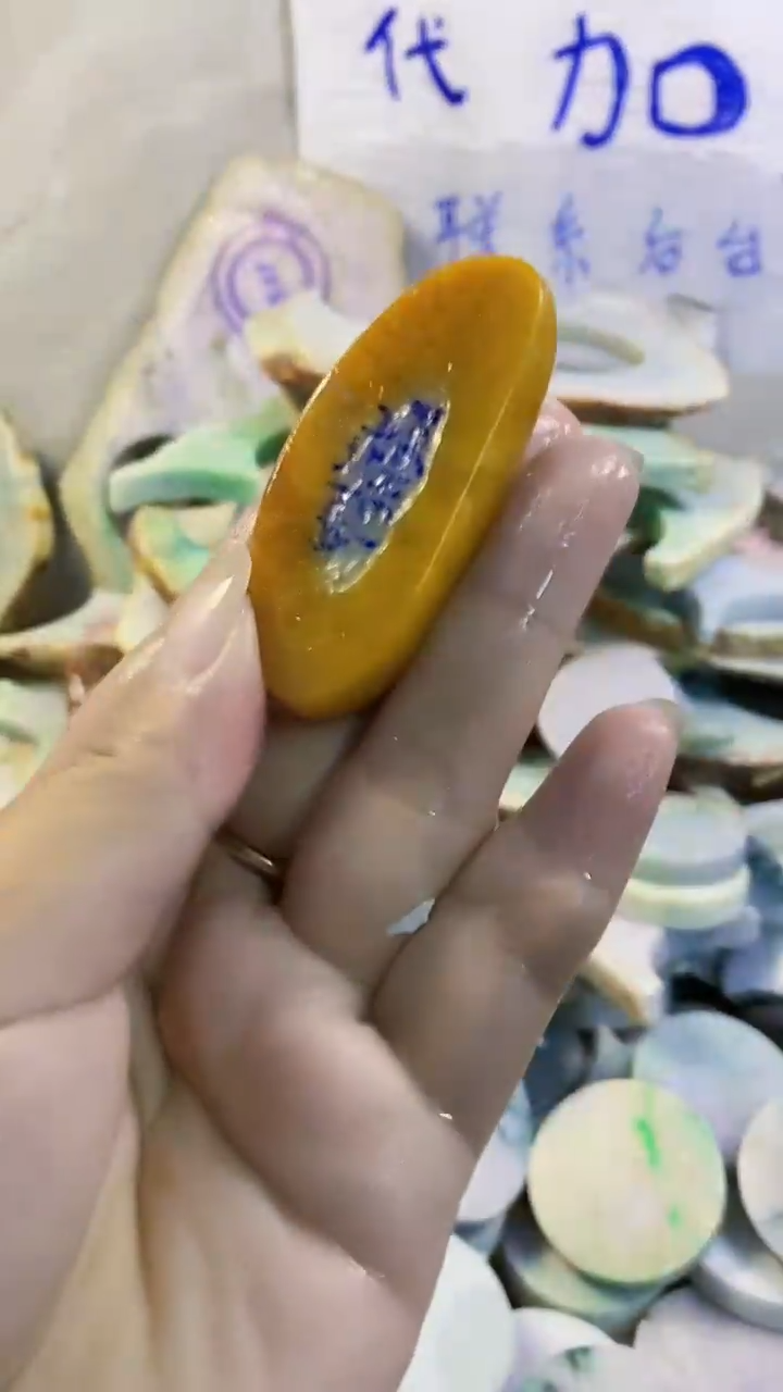 裸石翡翠纯天然翡翠A货270