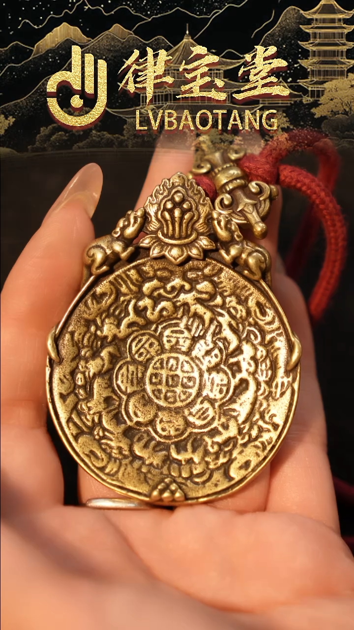 铜铁合金类九宫八卦牌吊坠/挂饰1-0674