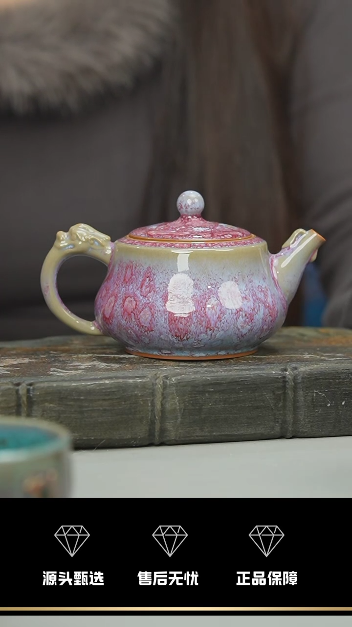 【闪购商品】55-1----------笑