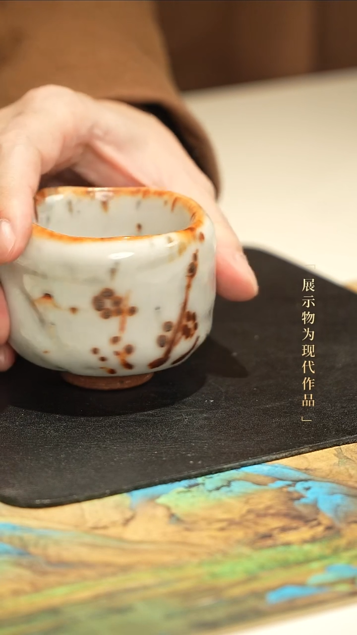 杯14                          
