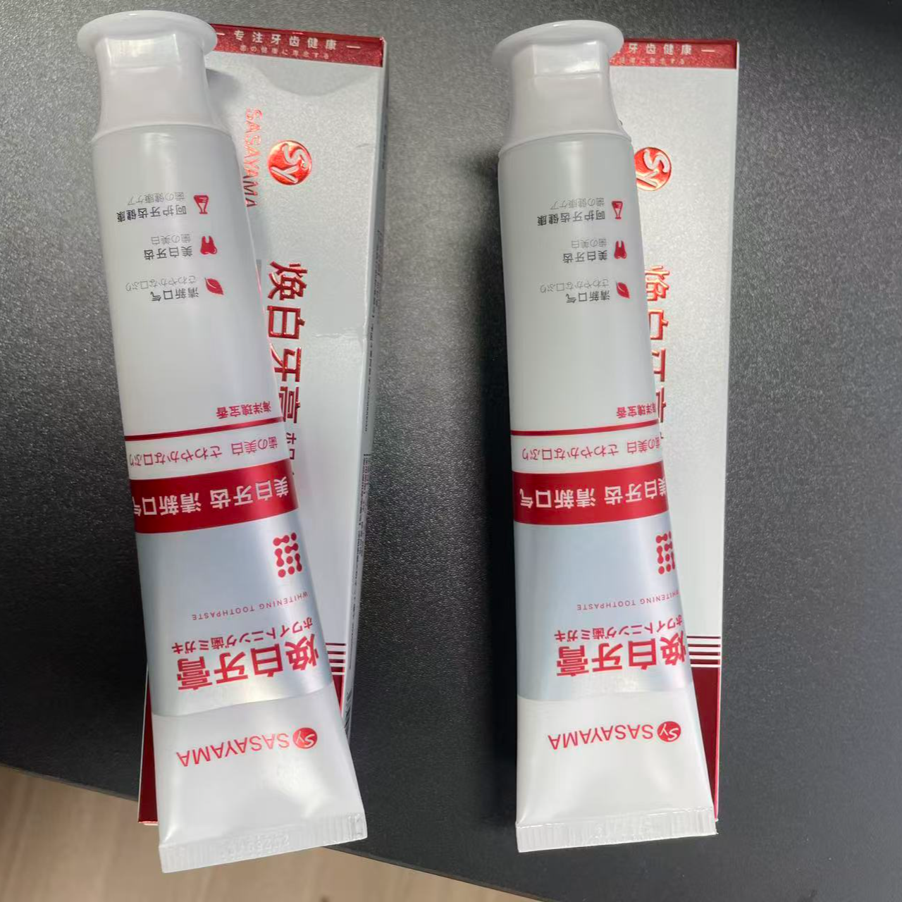 sy 清新口气美白牙齿焕白牙膏