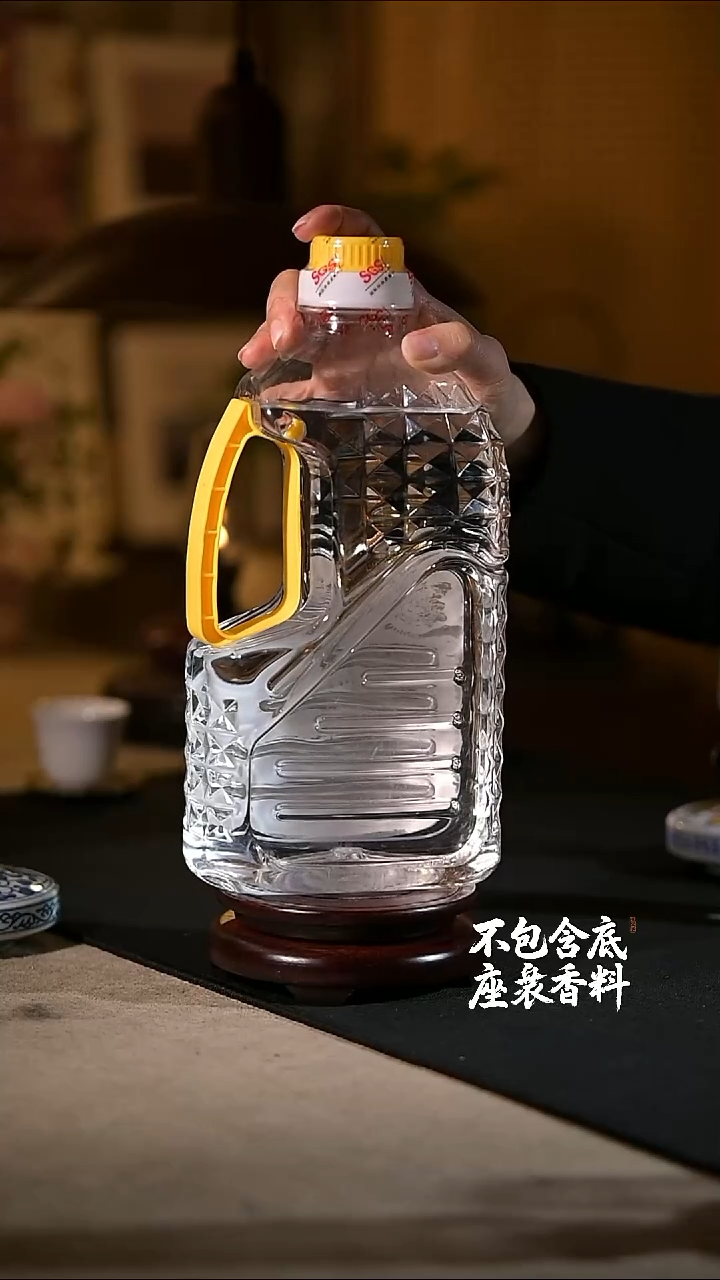 景德镇陶瓷香薰灯摆件SU