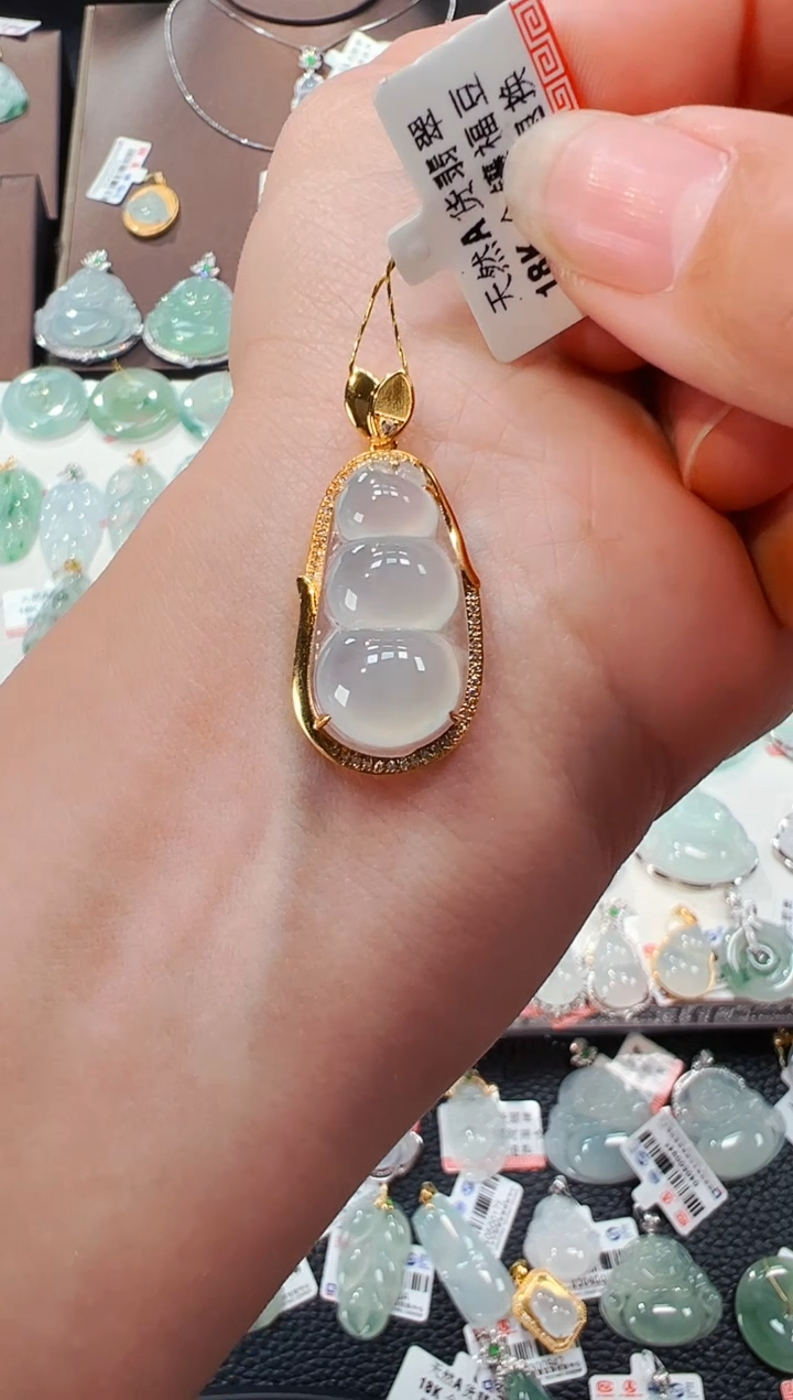 【闪购商品】翡翠吊坠(不含链)18K金镶嵌福豆吊坠125