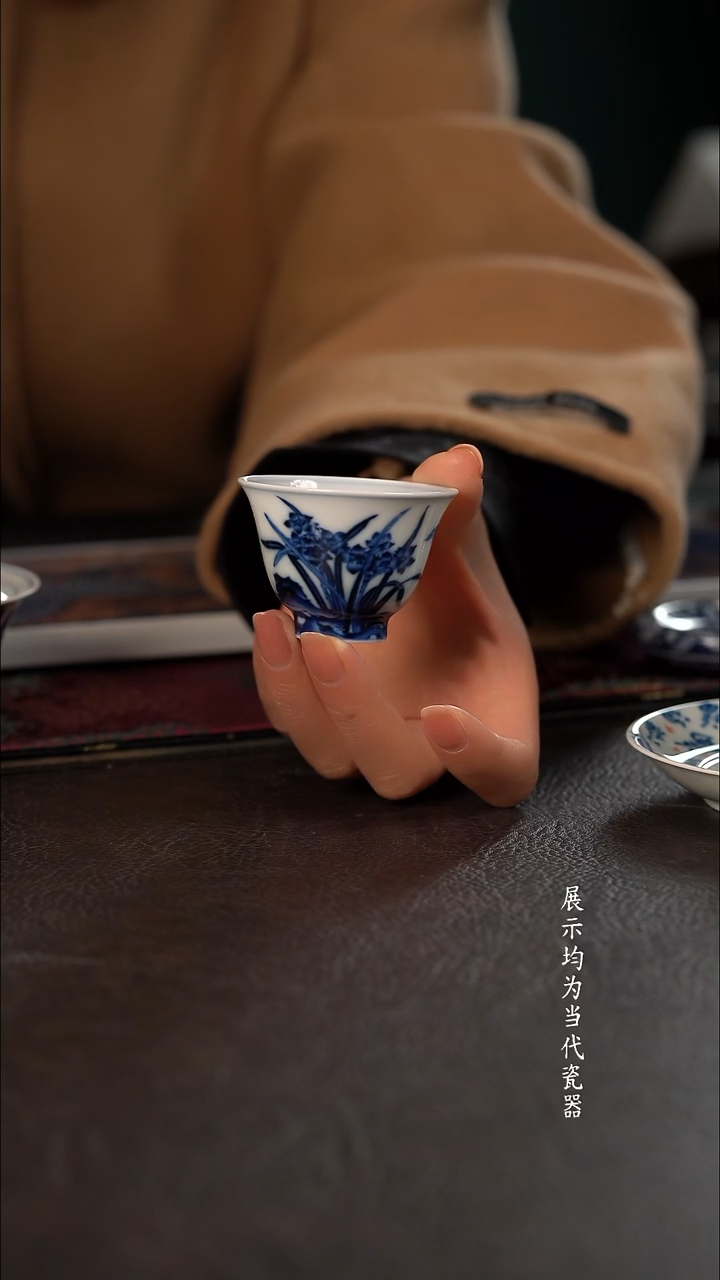 柴窑洪印慕明 水仙花撇口杯